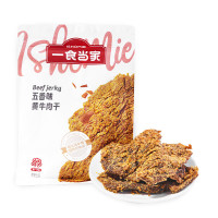 一食当家五香味黄牛肉干200克