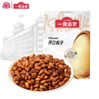 一食当家开口松子(立袋装)278克