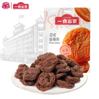 一食当家日式话梅肉(立袋)248克