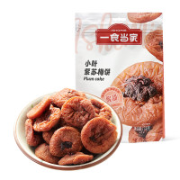 一食当家小叶紫苏梅饼(立袋装)