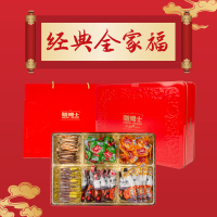 膳博士乐享生活系列 全家福(休闲)822g