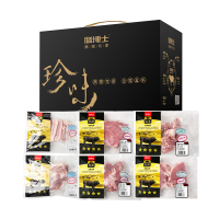 欢喜年礼(冻品)礼盒519型2500g