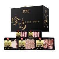 欢喜年礼(冻品)礼盒1099型4000g