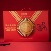 欢乐年华礼盒(冻品)788型2400g