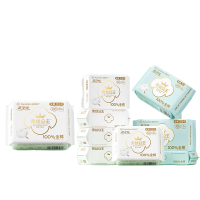 全棉时代奈丝公主女性组合