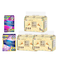 丹碧丝卫生棉条女性用品组合