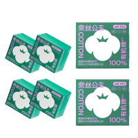 全棉时代奈丝公主有机棉女性用品组合