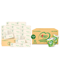 心相印卷筒卫生纸面巾日用套装组合