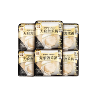 护舒宝无痕奢柔裤M-L码裤型24片(4片*6包)