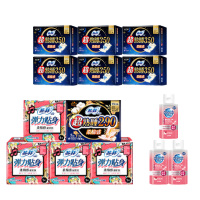 苏菲狮王组合100-6