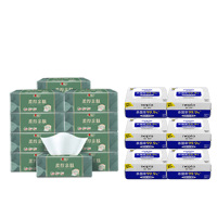 妮飘心相印组合100-14