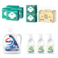 300元-全棉时代方案十