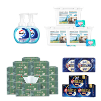 200元-苏菲方案五