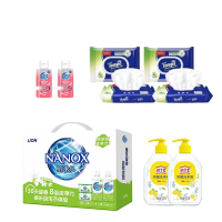 200元-立白方案八