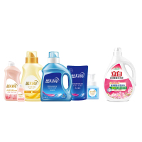 200元-蓝月亮方案十四