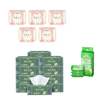 100元-心相印方案十