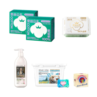 100元-全棉时代方案十二