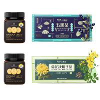 荷塔威营养燕麦粉低糖高纤即冲即饮健康美味进口原料优选品质