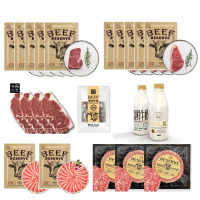 新西兰进口草饲[银蕨农场]牛排+草饲有机巴氏杀菌奶