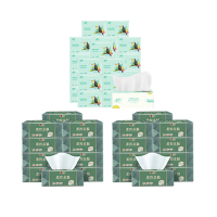 清风无尘纸抽取式原木120抽装超柔亲肤天然原生环保无香设计