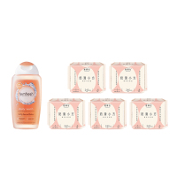 立白深层洁净洗衣凝珠温和护色低泡易漂设计感包装