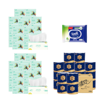 德宝加厚无尘纸抽