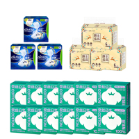 护舒宝Whisper女性护理超薄贴身夜用卫生巾长效