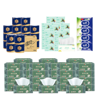 清风原木纯品无尘纸120抽特大包装家用抽纸超柔软不掉絮加厚设计