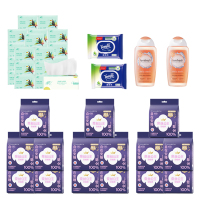 全棉时代Purcotton女性护理私密净洁湿巾无香精无酒精超柔亲肤长效保湿