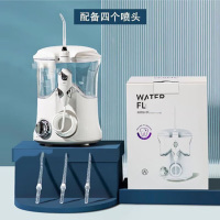 艾优智能声波电动牙刷 Y900 45000次/min深层清洁 磁悬浮马达 6种模式防水设计