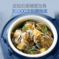 摩飞电器(Morphyrichards)电饭煲电饭锅 家用2.5L迷你珐琅釉精釜多功能2-3人小电饭煲电压力锅电火锅煲汤