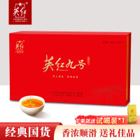 英红特级金毫红茶500g精致包装健康养生礼品茶
