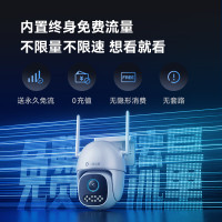 华为智选时尚智能手表 H8 1.64英寸AMOLED屏全天候心率监测防水运动健康助手