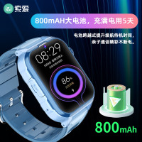 索爱智能手表经典款心率血压监测全天候防水运动健康守护神