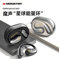魔声(MONSTER) 无线蓝牙耳机PowerJive True Wireless 高清降噪持久续航时尚入耳设计