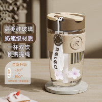 物生物RELEA多功能厨房刀具可拆卸设计陶瓷刀片锋利耐用轻便易握