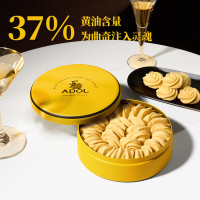 adol轻奢奶油饼干礼盒装 低糖高颜值零食大礼包办公室分享佳品