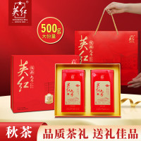 英红高端茗茶特级英红九号高山有机红茶醇香浓郁丝滑回甘