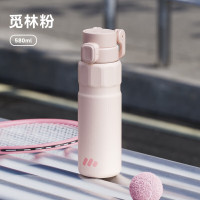 物生物RELEA智能保温水壶1.5L触控LED显示屏长效保温防干烧设计