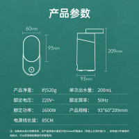 卓朗ZoomLand智能电水壶1.7L速热保温时尚触控设计高效节能快煮安全防干烧