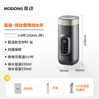 摩动modong智能变频电水壶1.7L快速加热保温持久时尚简约设计多功能安全省心