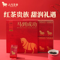 adol精选高山茗茶清香绿茶300g天然有机健康好茶