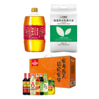 胡姬花古法花生油5L非转基因压榨一级浓香健康烹调用油