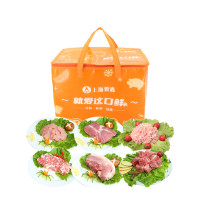 爱森冰鲜猪肉圈养2250克袋装炒菜熟制品冷冻美味健康