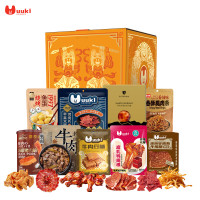 uuki芒果干大份装热带水果干零食免洗即食开袋即食零添加健康美味