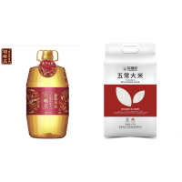 胡姬花压榨一级花生油5L非转基因浓香健康食用油高性价比家庭装