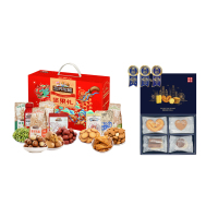 三只松鼠山核桃蜜饯大礼包500g每日坚果零食干果家庭装无添加