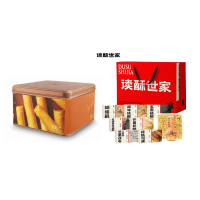 uuki精选低糖健康糕点经典款每日坚果蔓越莓干果缤纷口味不添加人工色素