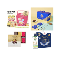 臻味山核桃零食大礼包500g原味香脆每日坚果美味分享装