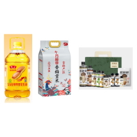 鲁花非转基因5升装花生油纯正香浓健康好油家庭